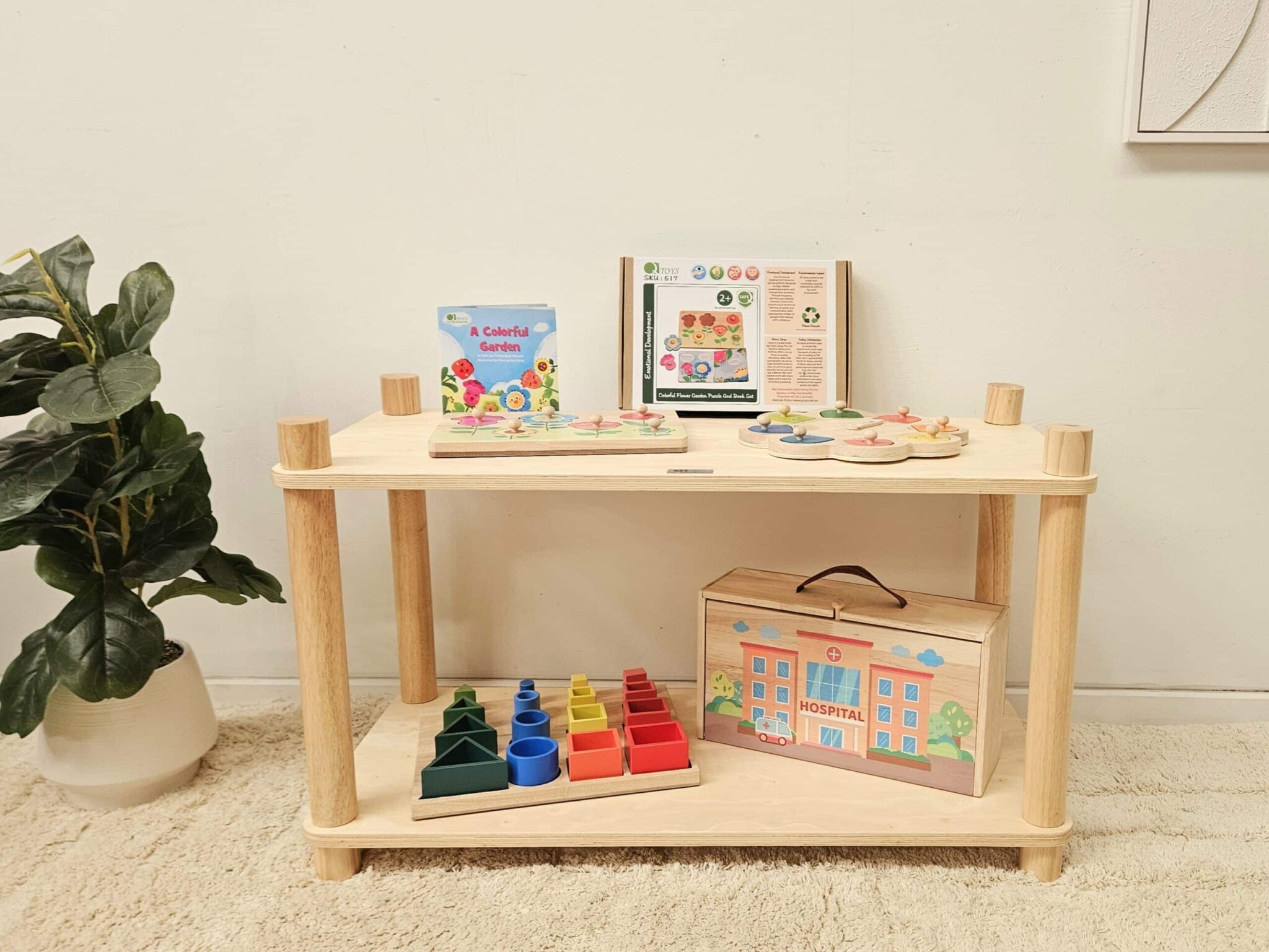 Montessori 2 Tier Shelf